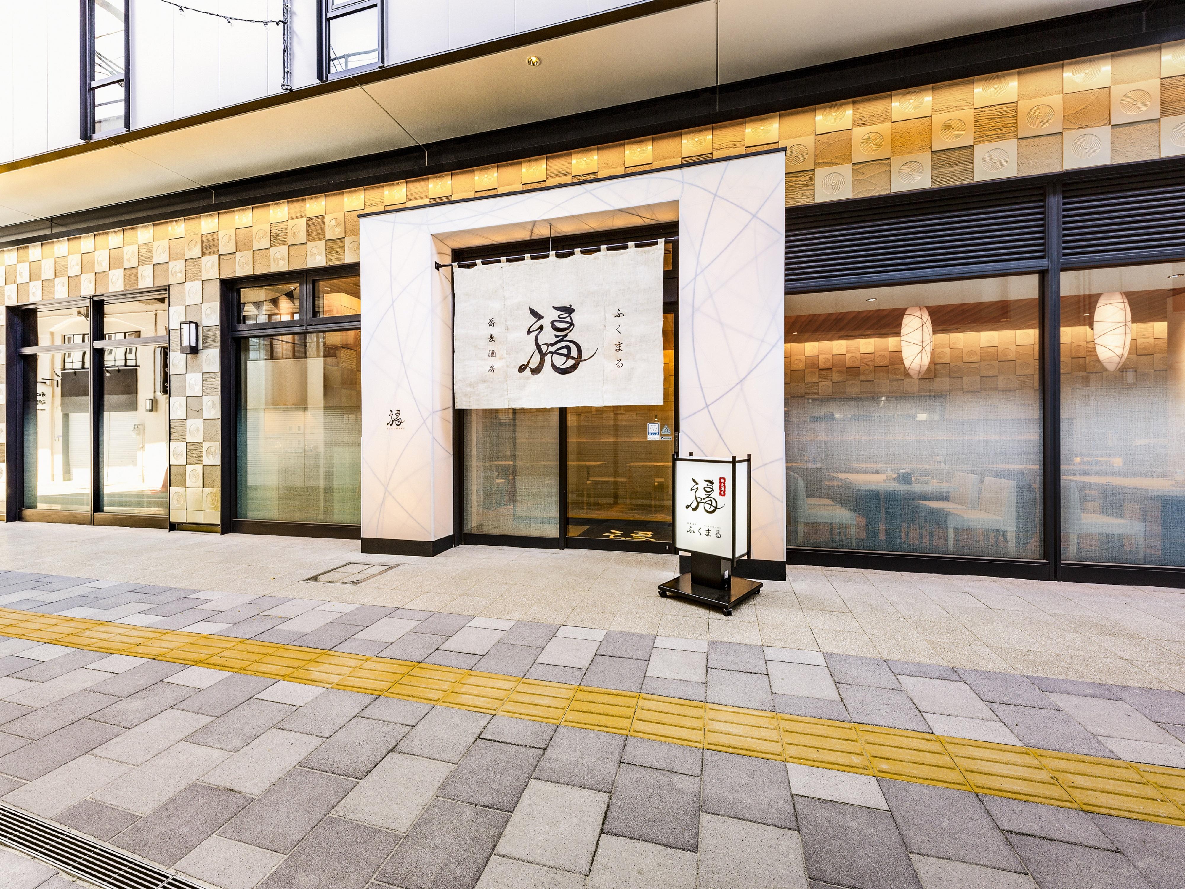Hotel Hanshin Annex Osaka Esterno foto