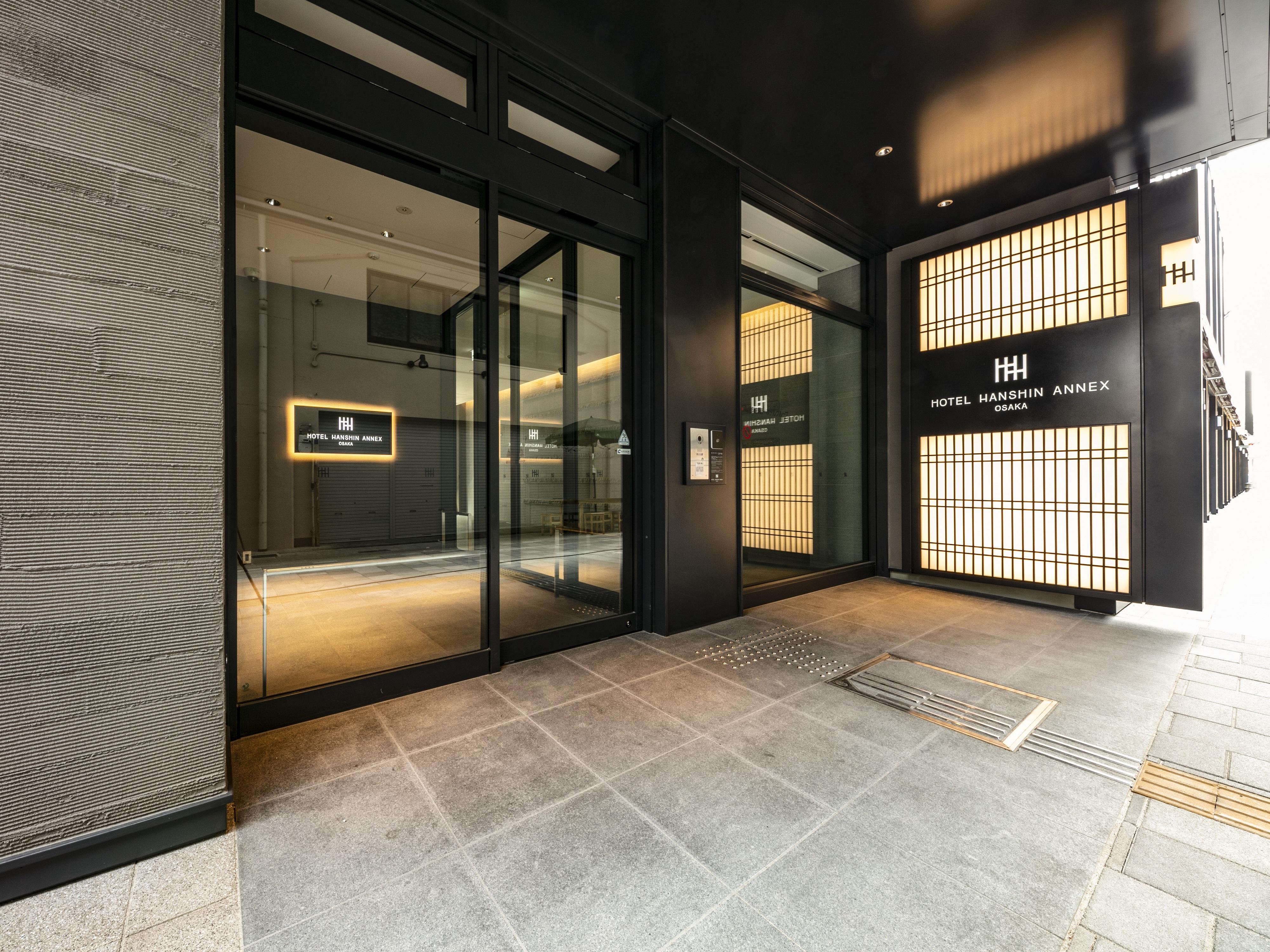 Hotel Hanshin Annex Osaka Esterno foto